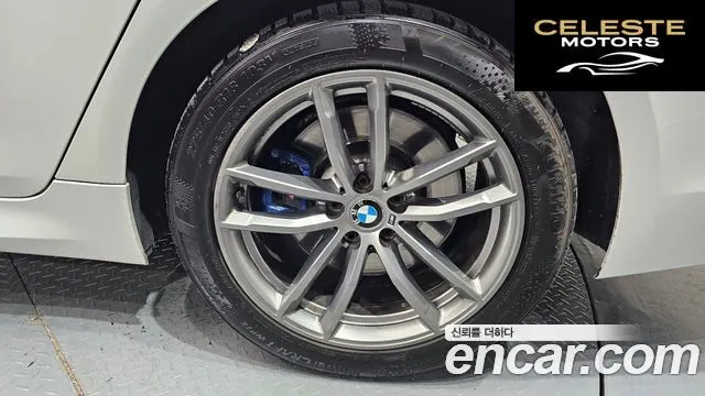 BMW Série 5 (G30) 530i M Sport Plus 2018 — photo 7 sur 30