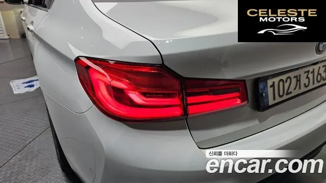 BMW Série 5 (G30) 530i M Sport Plus 2018 — photo 9 sur 30