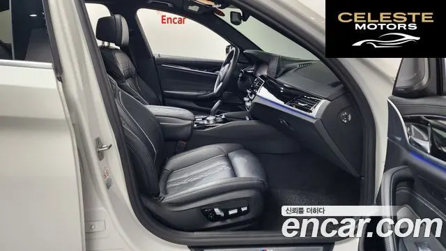 BMW Série 5 (G30) 520i M Sport 2020 — photo 16 sur 35