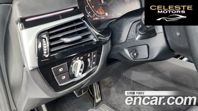 BMW Série 5 (G30) 520i M Sport 2020 — photo 27 sur 35