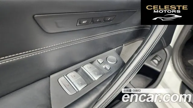 BMW Série 5 (G30) 520i M Sport 2020 — photo 30 sur 35
