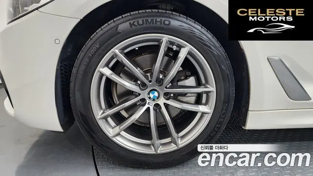 BMW Série 5 (G30) 520i M Sport 2020 — photo 5 sur 35