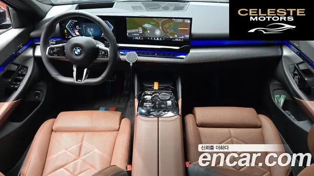 BMW Série 5 (G60) 530i xDrive M Sport 2025 — photo 10 sur 29