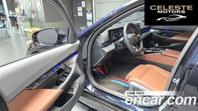 BMW Série 5 (G60) 530i xDrive M Sport 2025 — photo 13 sur 29