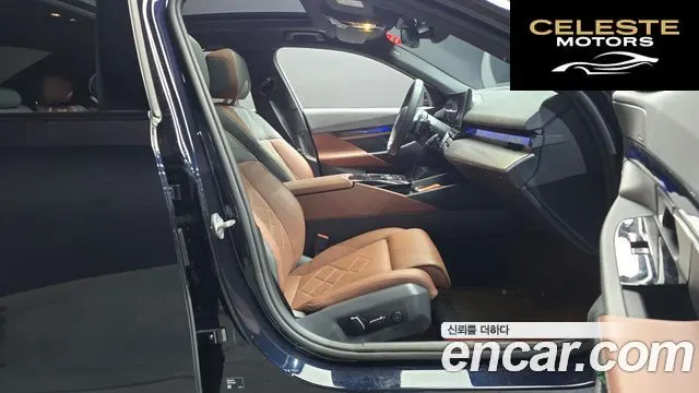 BMW Série 5 (G60) 530i xDrive M Sport 2025 — photo 16 sur 29