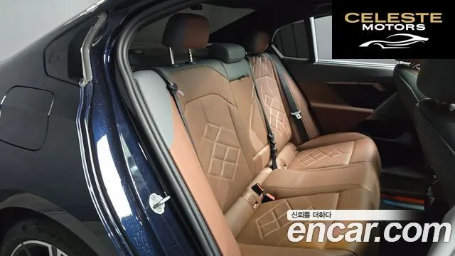 BMW Série 5 (G60) 530i xDrive M Sport 2025 — photo 17 sur 29