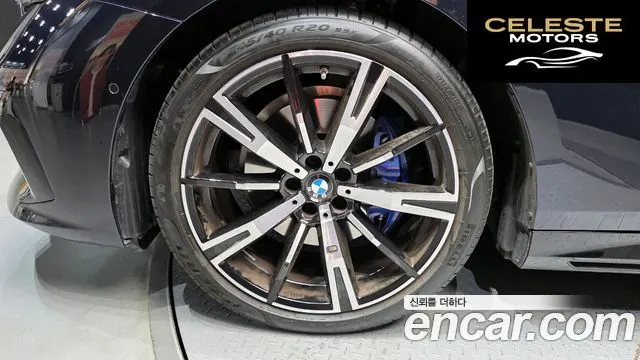 BMW Série 5 (G60) 530i xDrive M Sport 2025 — photo 5 sur 29