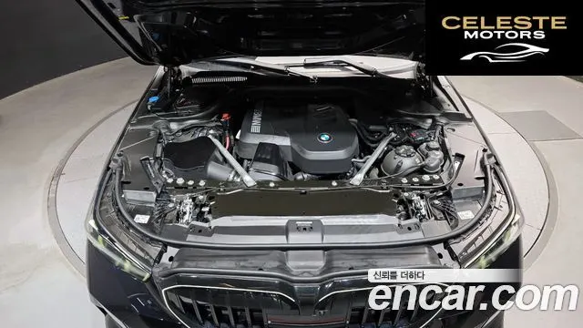 BMW Série 5 (G60) 530i xDrive M Sport 2025 — photo 6 sur 29