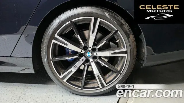 BMW Série 5 (G60) 530i xDrive M Sport 2025 — photo 7 sur 29