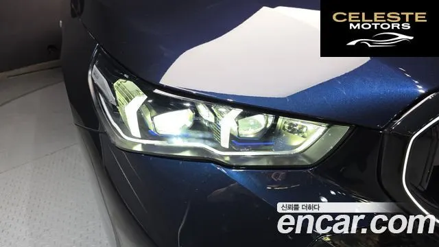 BMW Série 5 (G60) 530i xDrive M Sport 2025 — photo 8 sur 29
