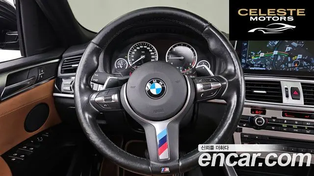 BMW X4 (F26) xDrive20d M Sport 2017 — photo 13 sur 20