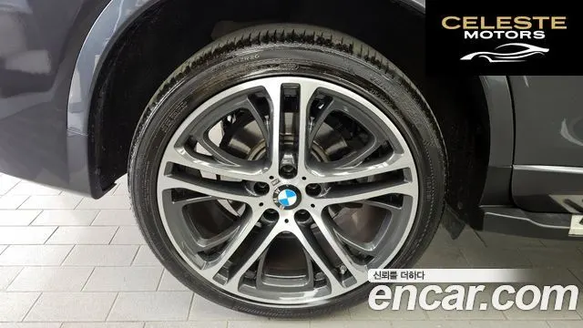 BMW X4 (F26) xDrive20d M Sport 2017 — photo 5 sur 20