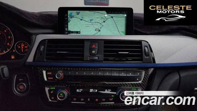 BMW Série 3 (F30) 320d M Sport 2017 — photo 12 sur 20