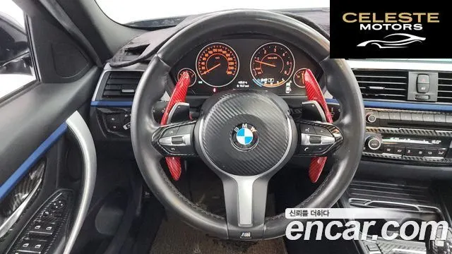 BMW Série 3 (F30) 320d M Sport 2017 — photo 13 sur 20