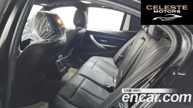BMW Série 3 (F30) 320d M Sport 2017 — photo 19 sur 20