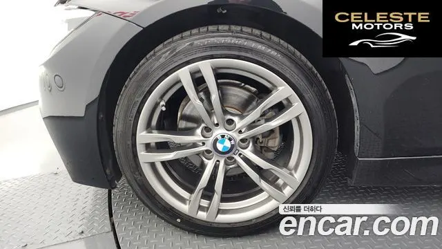 BMW Série 3 (F30) 320d M Sport 2017 — photo 5 sur 20