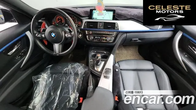 BMW Série 3 (F30) 320d M Sport 2017 — photo 7 sur 20