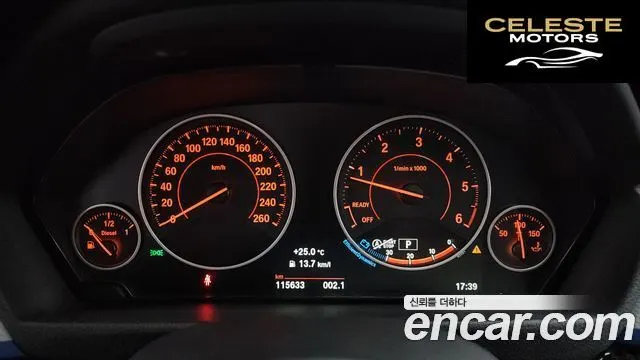 BMW Série 3 (F30) 320d M Sport 2017 — photo 8 sur 20