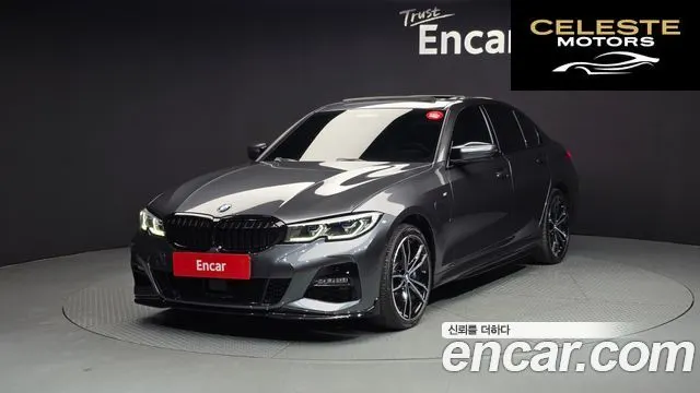 BMW Série 3 (G20) 330e M Sport 2021 — photo 1 sur 20