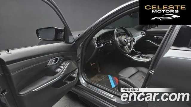 BMW Série 3 (G20) 330e M Sport 2021 — photo 10 sur 20