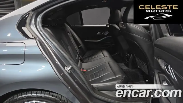 BMW Série 3 (G20) 330e M Sport 2021 — photo 11 sur 20