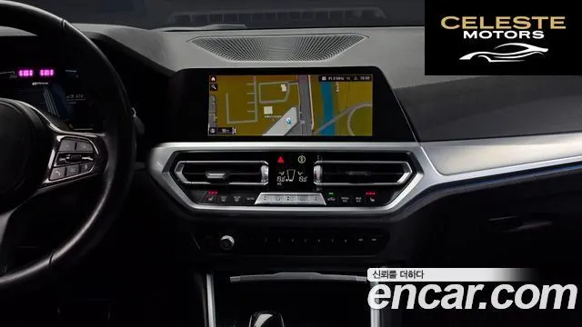 BMW Série 3 (G20) 330e M Sport 2021 — photo 12 sur 20