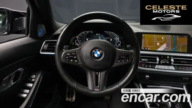 BMW Série 3 (G20) 330e M Sport 2021 — photo 13 sur 20
