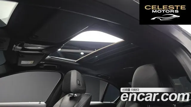 BMW Série 3 (G20) 330e M Sport 2021 — photo 15 sur 20