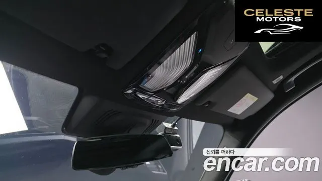 BMW Série 3 (G20) 330e M Sport 2021 — photo 19 sur 20