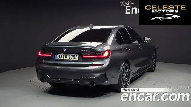BMW Série 3 (G20) 330e M Sport 2021 — photo 2 sur 20