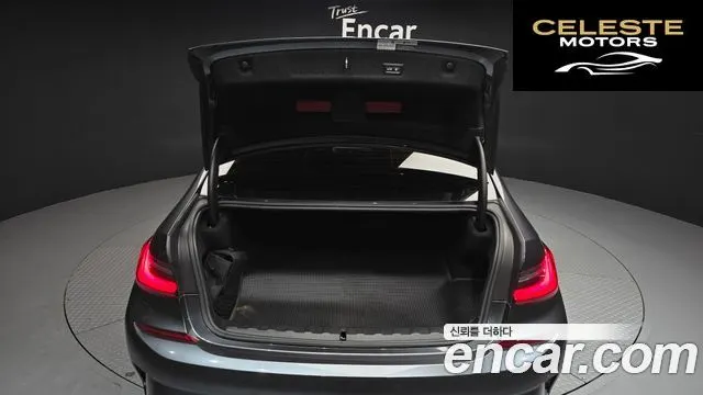 BMW Série 3 (G20) 330e M Sport 2021 — photo 20 sur 20