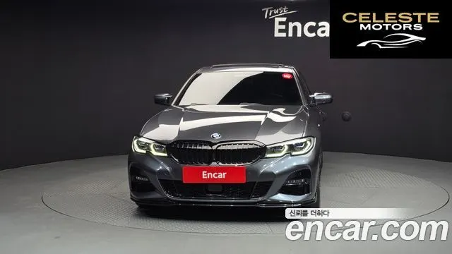 BMW Série 3 (G20) 330e M Sport 2021 — photo 3 sur 20