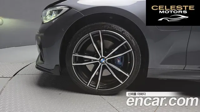 BMW Série 3 (G20) 330e M Sport 2021 — photo 5 sur 20