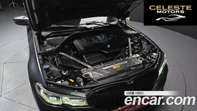 BMW Série 3 (G20) 330e M Sport 2021 — photo 6 sur 20