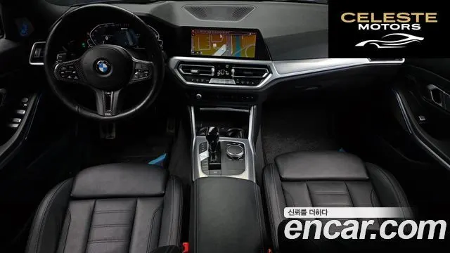 BMW Série 3 (G20) 330e M Sport 2021 — photo 7 sur 20