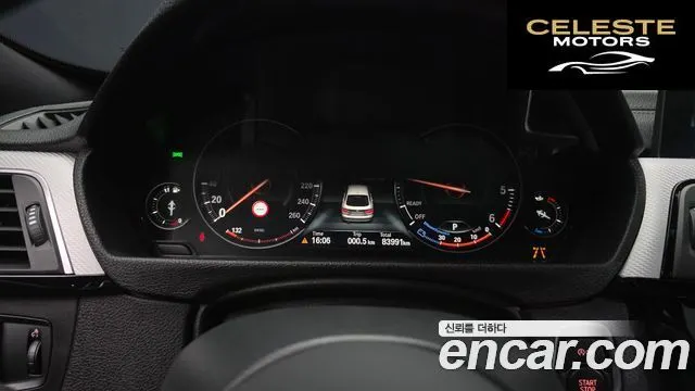 BMW Série 3 GT (F34) GT 320d M Sport Premium 2020 — photo 11 sur 31
