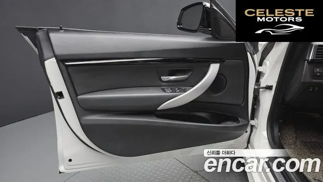 BMW Série 3 GT (F34) GT 320d M Sport Premium 2020 — photo 14 sur 31