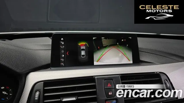 BMW Série 3 GT (F34) GT 320d M Sport Premium 2020 — photo 20 sur 31