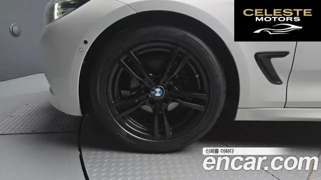BMW Série 3 GT (F34) GT 320d M Sport Premium 2020 — photo 5 sur 31