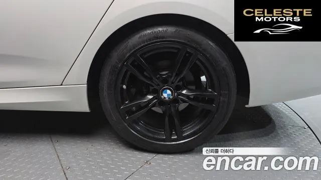 BMW Série 3 GT (F34) GT 320d M Sport Premium 2020 — photo 7 sur 31