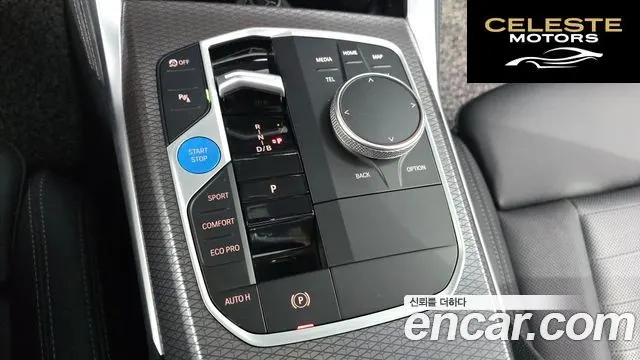 BMW i4 eDrive40 M Sport Pro 2024 — photo 12 sur 31