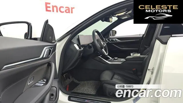 BMW i4 eDrive40 M Sport Pro 2024 — photo 13 sur 31
