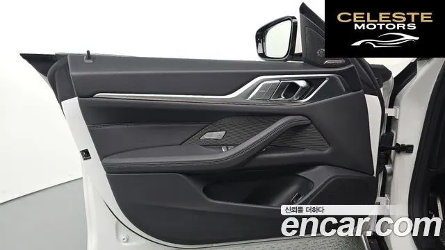 BMW i4 eDrive40 M Sport Pro 2024 — photo 14 sur 31