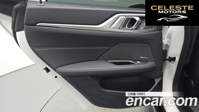 BMW i4 eDrive40 M Sport Pro 2024 — photo 15 sur 31