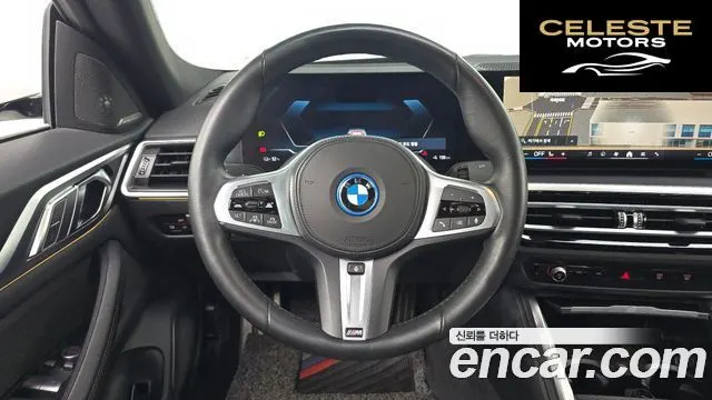 BMW i4 eDrive40 M Sport Pro 2024 — photo 19 sur 31
