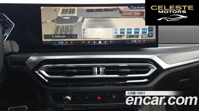 BMW i4 eDrive40 M Sport Pro 2024 — photo 20 sur 31