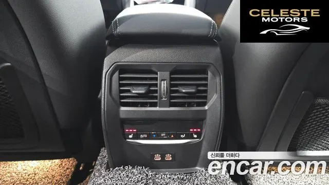 BMW i4 eDrive40 M Sport Pro 2024 — photo 25 sur 31