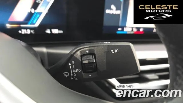BMW i4 eDrive40 M Sport Pro 2024 — photo 27 sur 31
