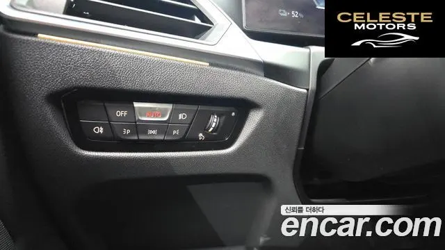 BMW i4 eDrive40 M Sport Pro 2024 — photo 28 sur 31