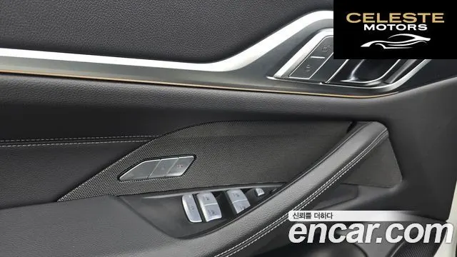 BMW i4 eDrive40 M Sport Pro 2024 — photo 29 sur 31